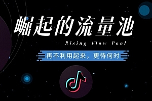 做设计师很累?运营抖音做自由职业者