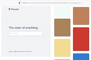 色彩界的Google-Peculiar
