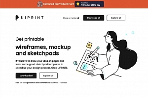 样机线框模型-UIPRINT