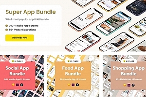 免费的UI设计资源-uiplace
